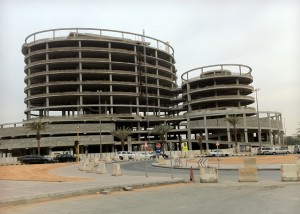 King Saud Medical Tower