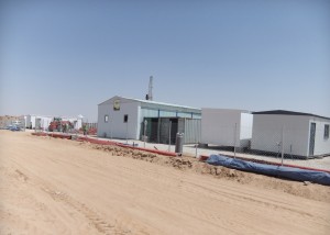 Almarai CPP1 Plant, Riyadh