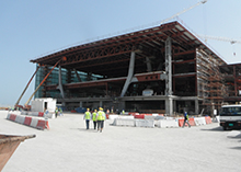 Doha International Airport
